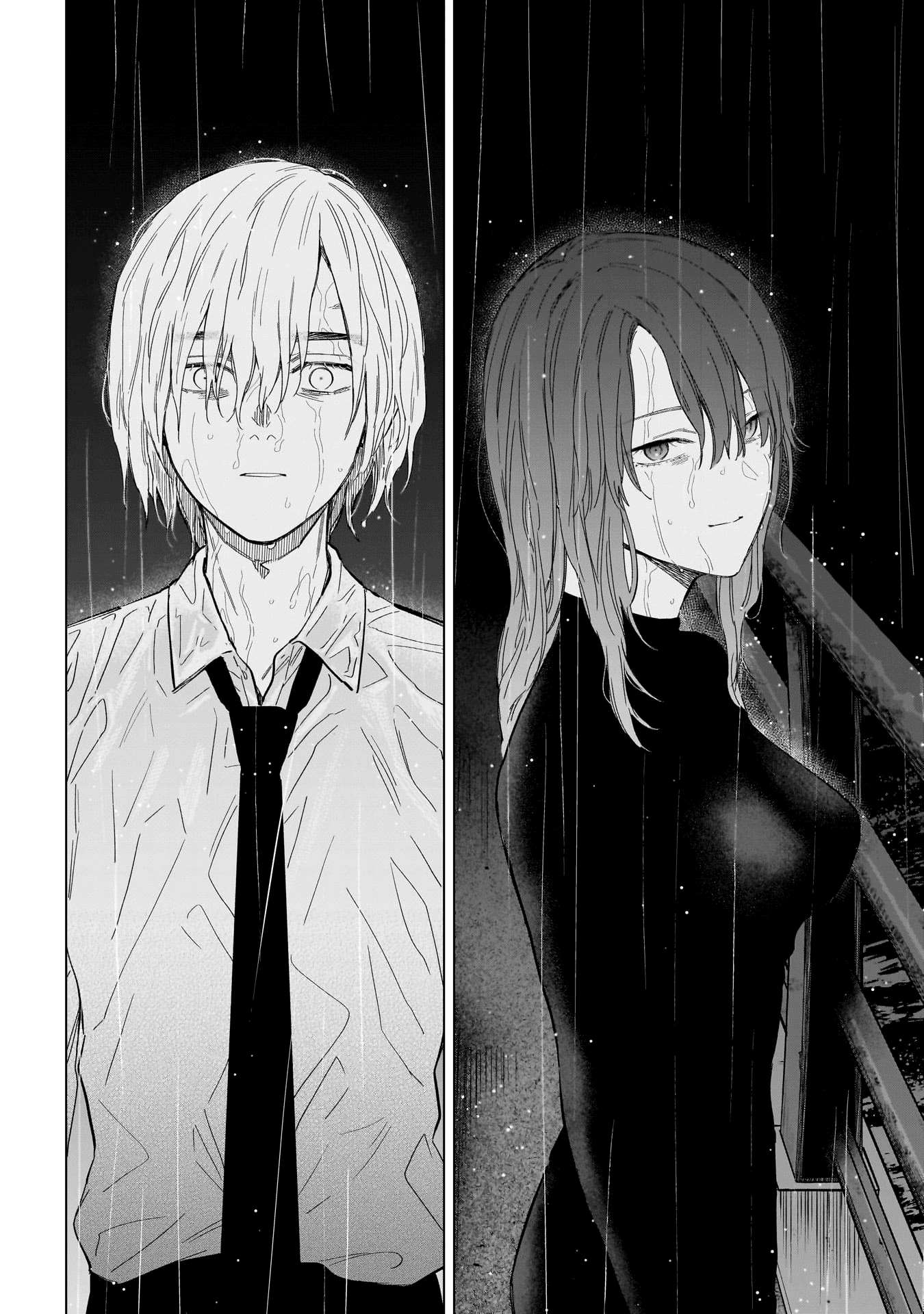 Read Boy s Abyss FR Manga Online