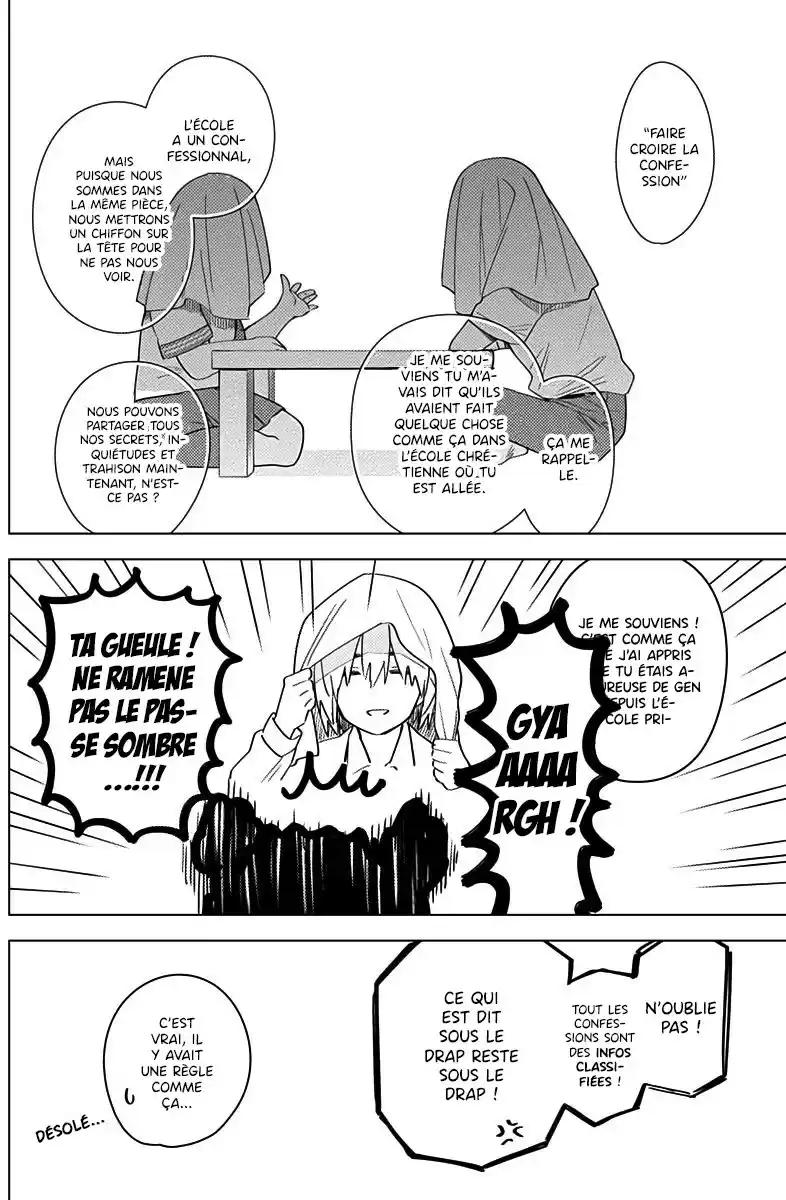 Read Boy s Abyss FR Manga Online