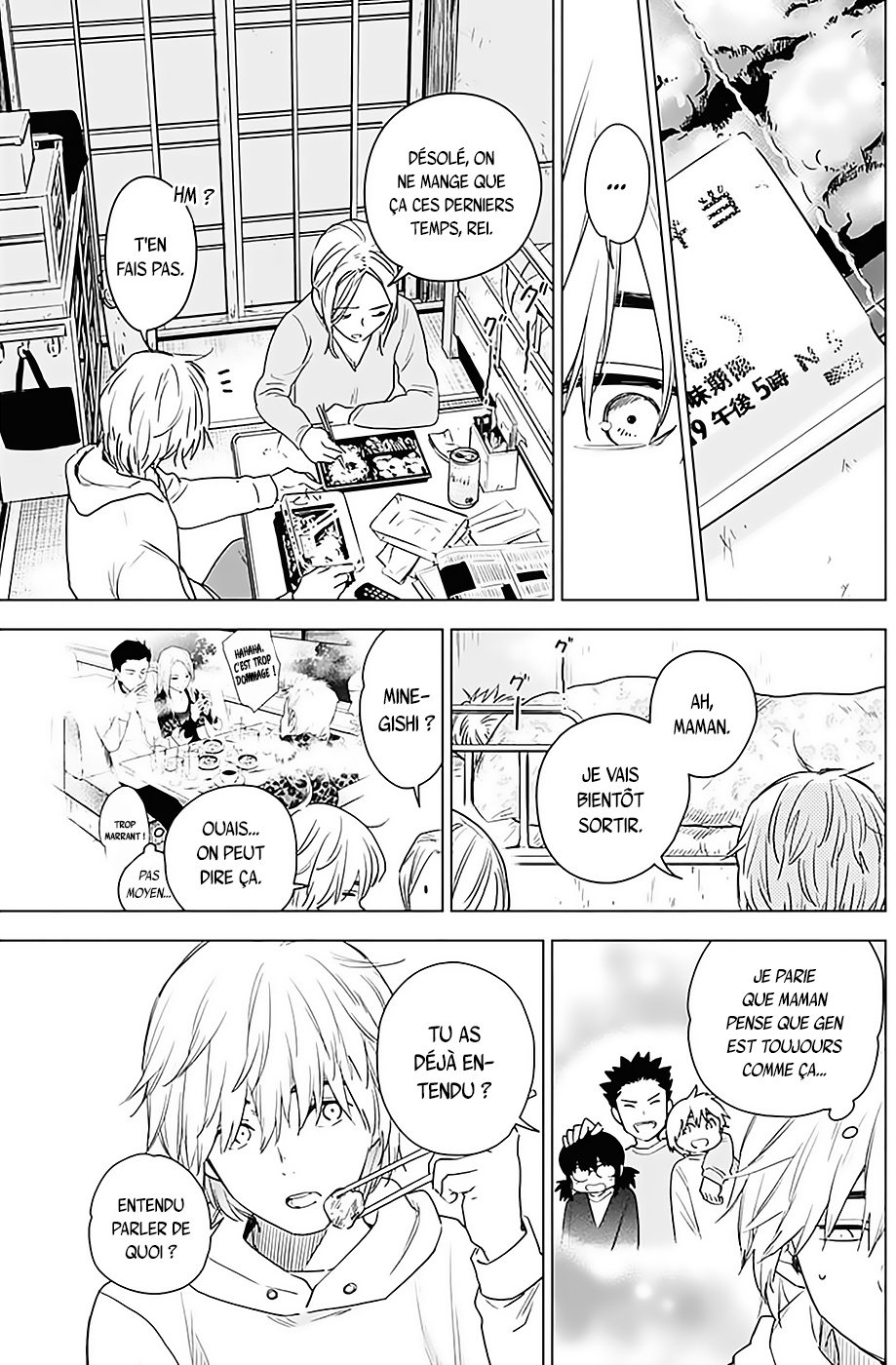 Read Boy s Abyss FR Manga Online