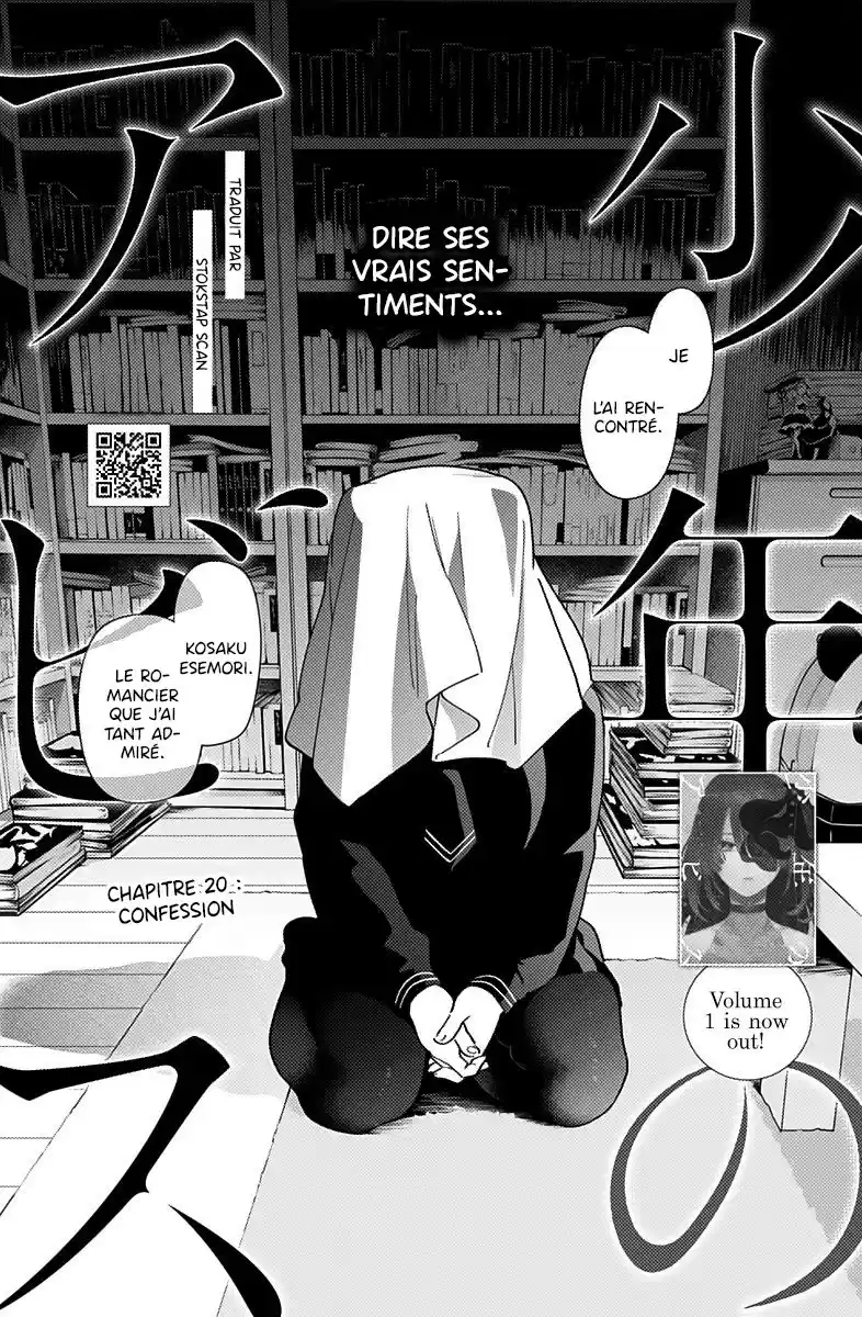 Read Boy s Abyss FR Manga Online