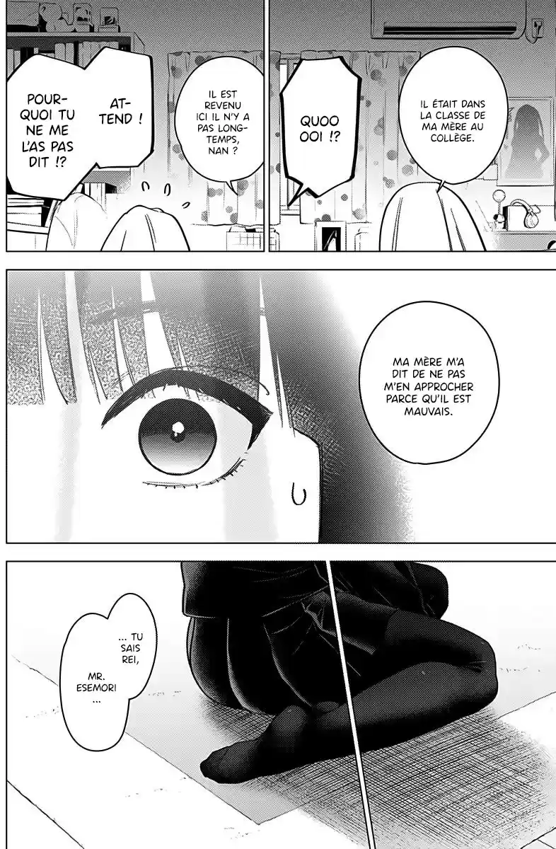 Read Boy s Abyss FR Manga Online