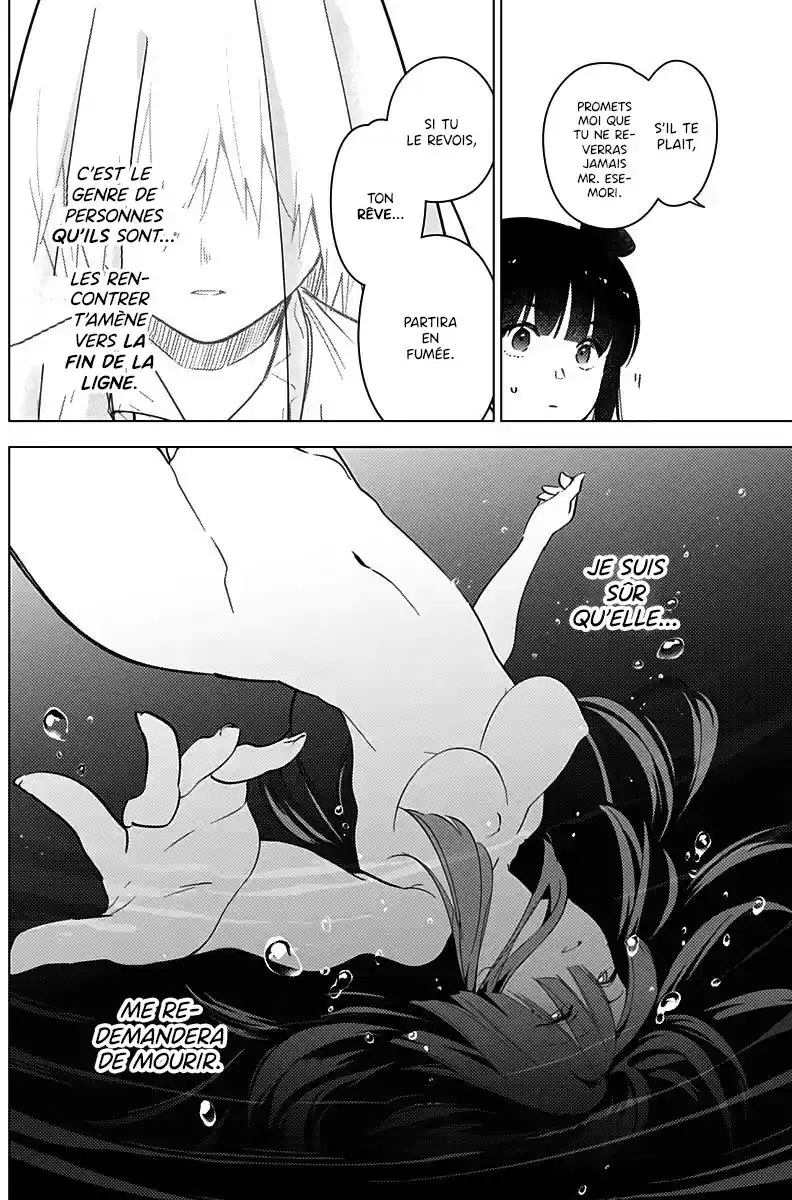 Read Boy s Abyss FR Manga Online