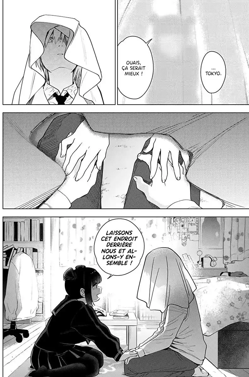 Read Boy s Abyss FR Manga Online