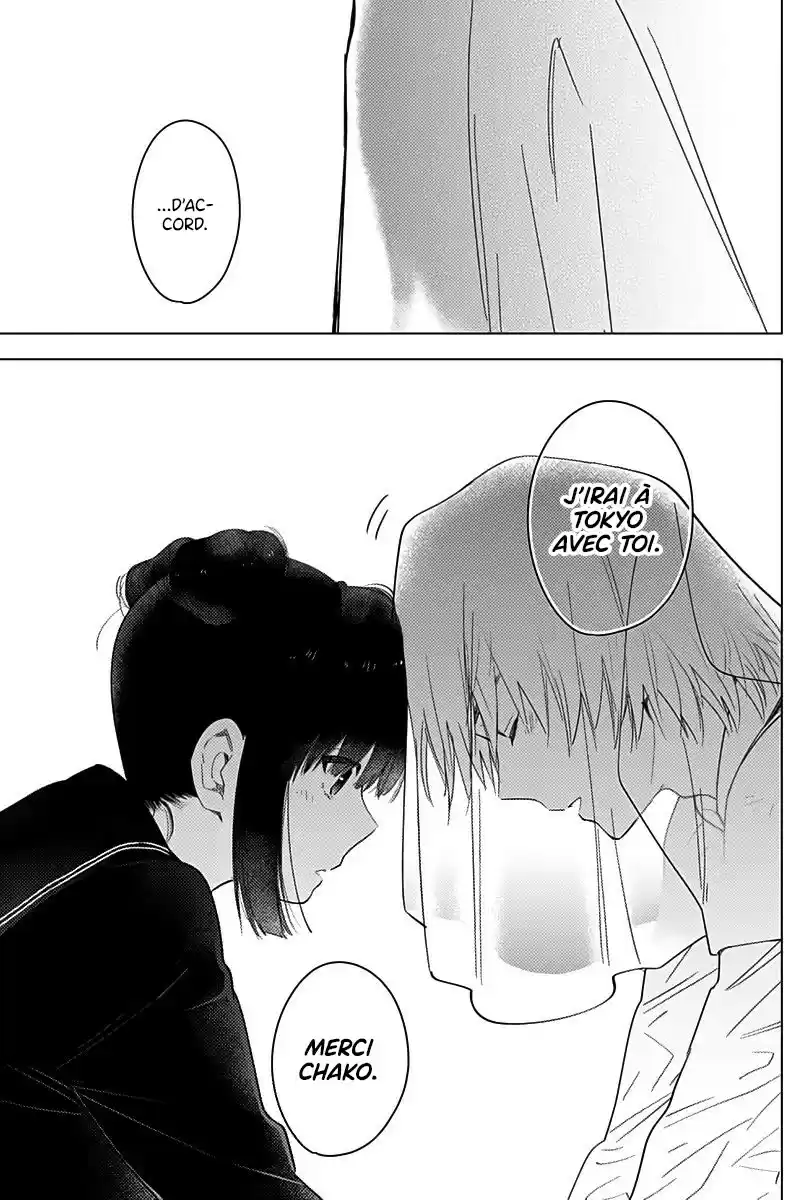 Read Boy s Abyss FR Manga Online