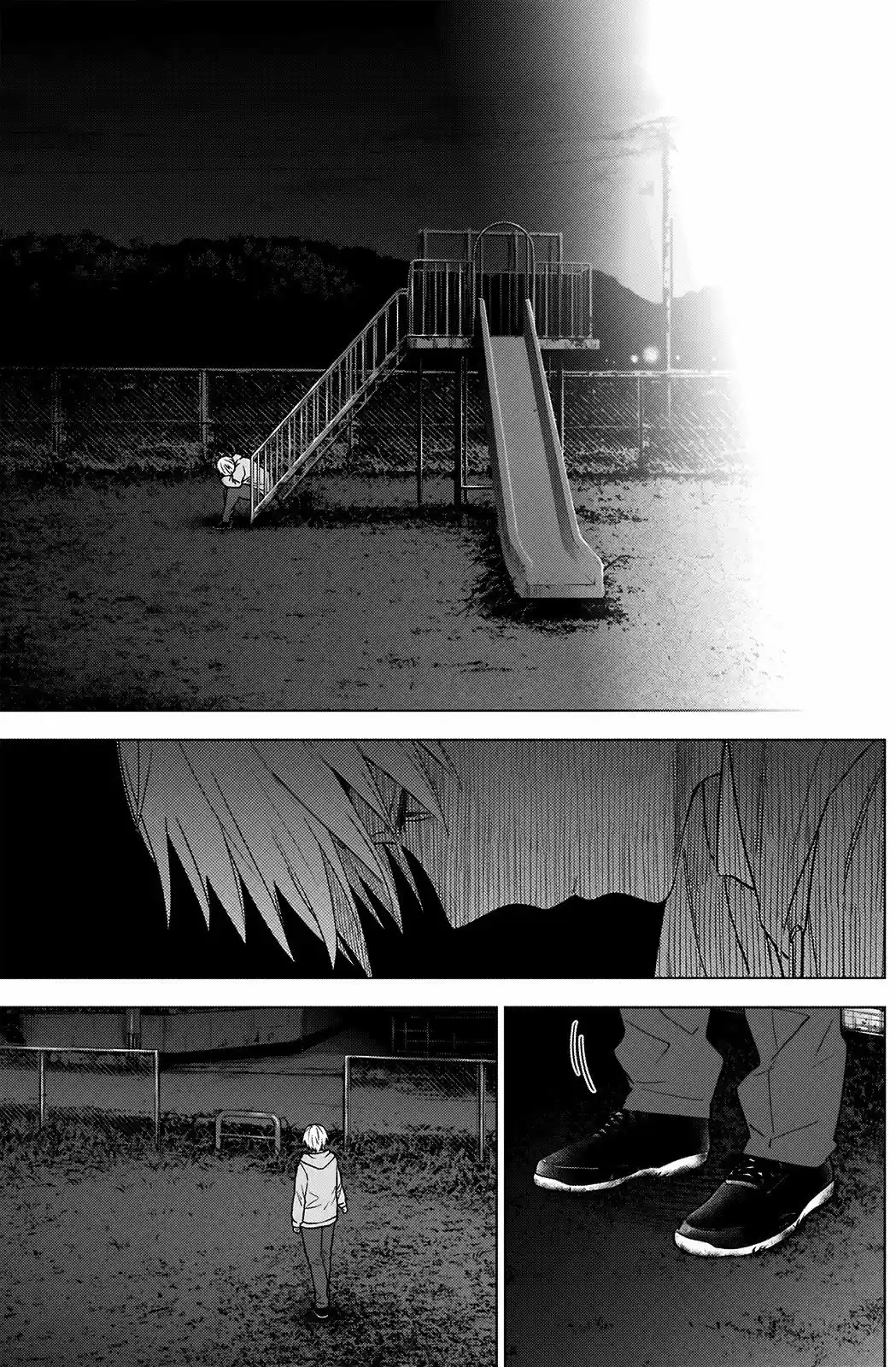 Read Boy s Abyss FR Manga Online