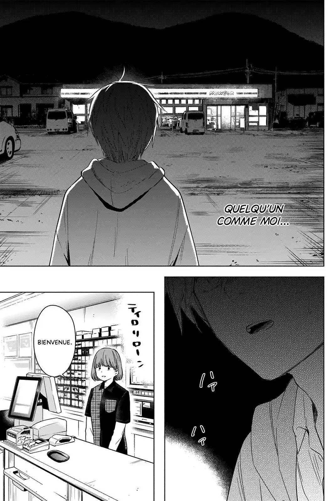 Read Boy s Abyss FR Manga Online