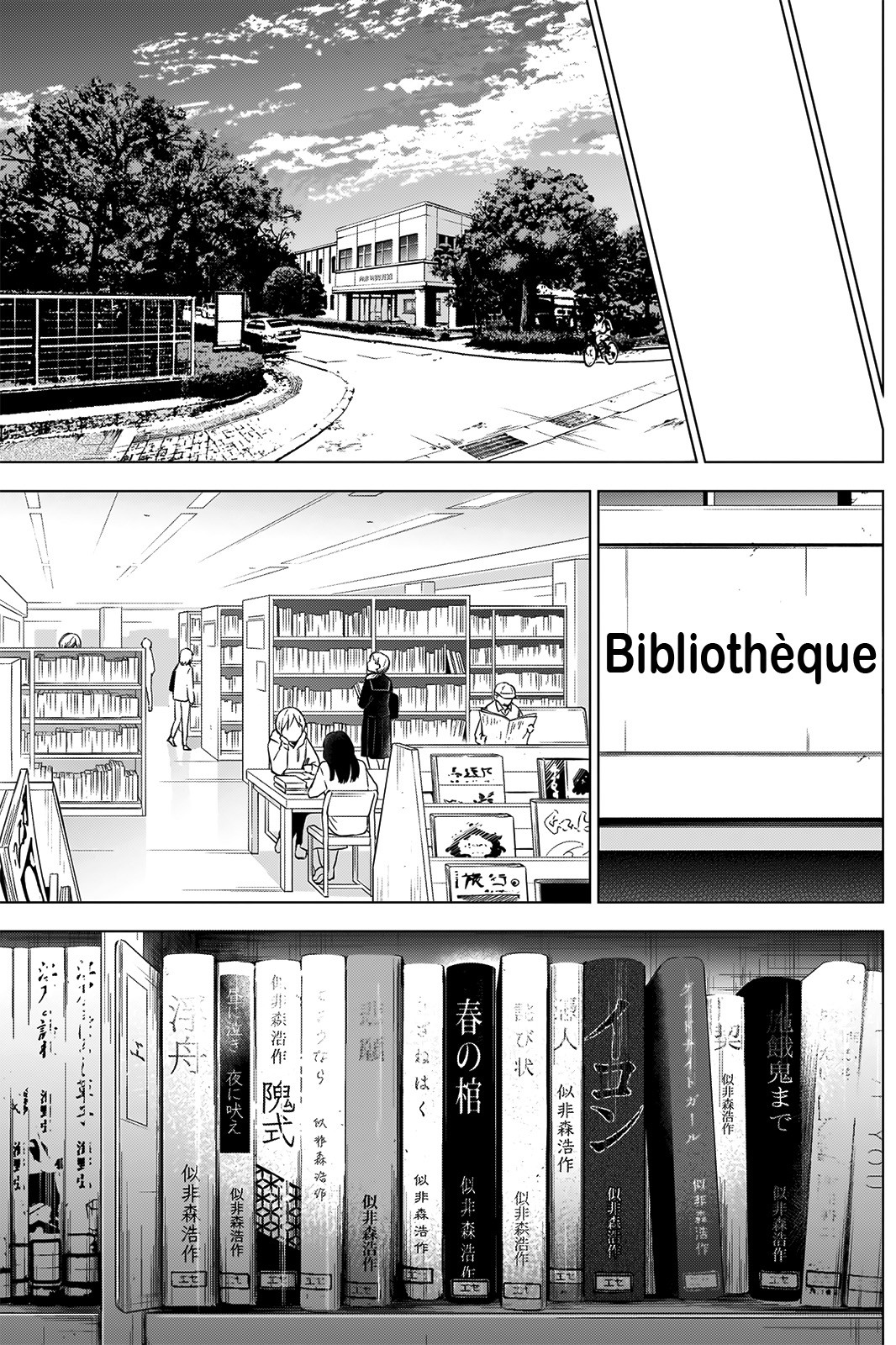 Read Boy s Abyss FR Manga Online