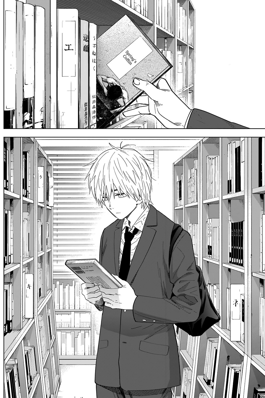 Read Boy s Abyss FR Manga Online