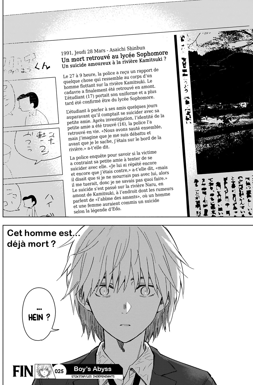 Read Boy s Abyss FR Manga Online