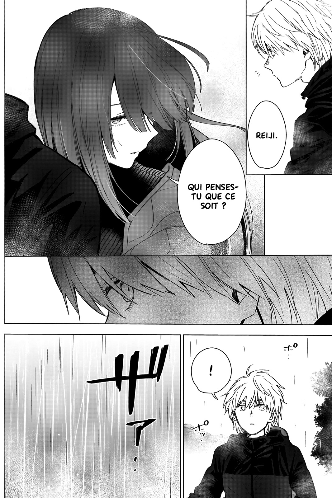 Read Boy s Abyss FR Manga Online