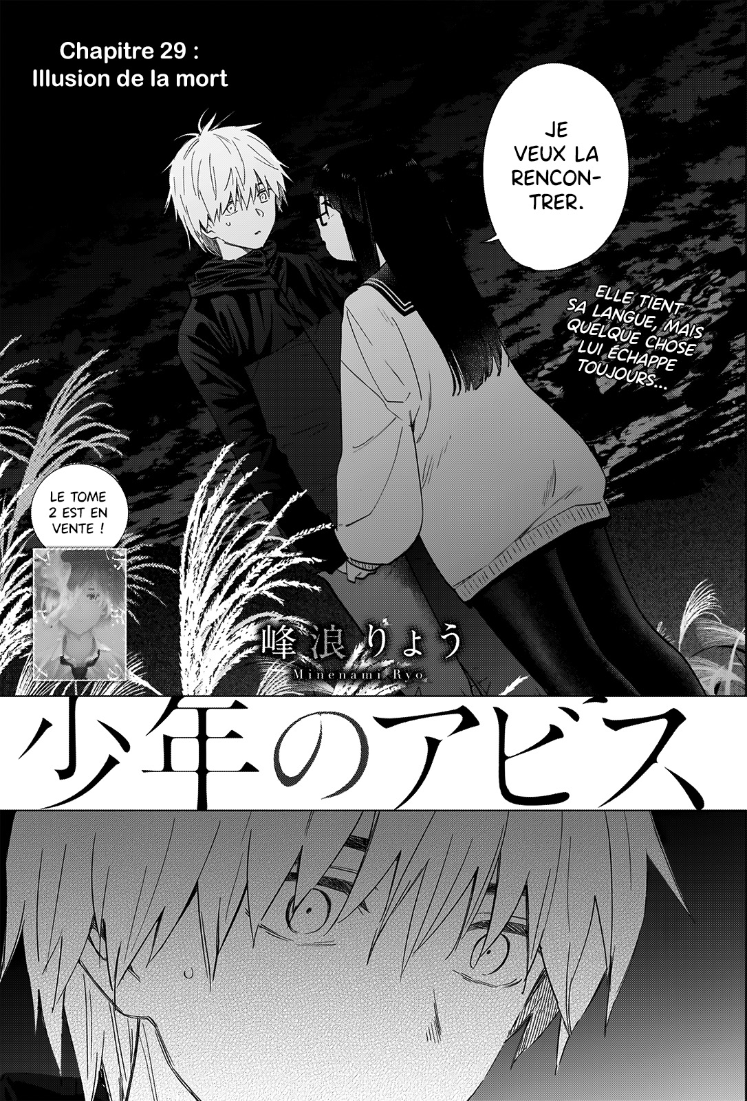 Read Boy s Abyss FR Manga Online