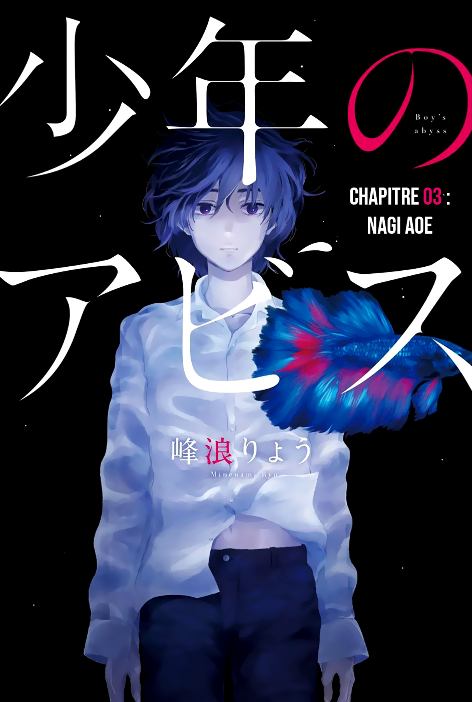 Read Boy s Abyss FR Manga Online