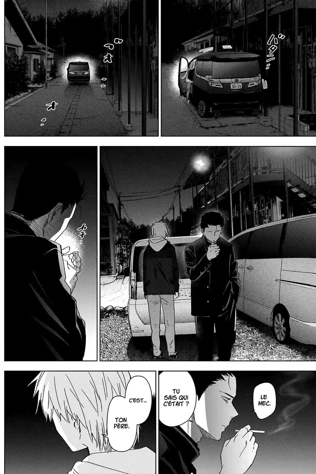 Read Boy s Abyss FR Manga Online