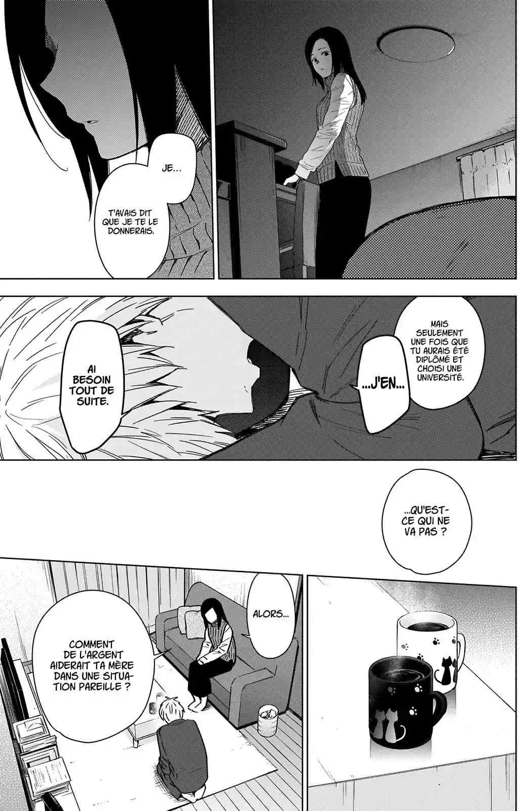 Read Boy s Abyss FR Manga Online