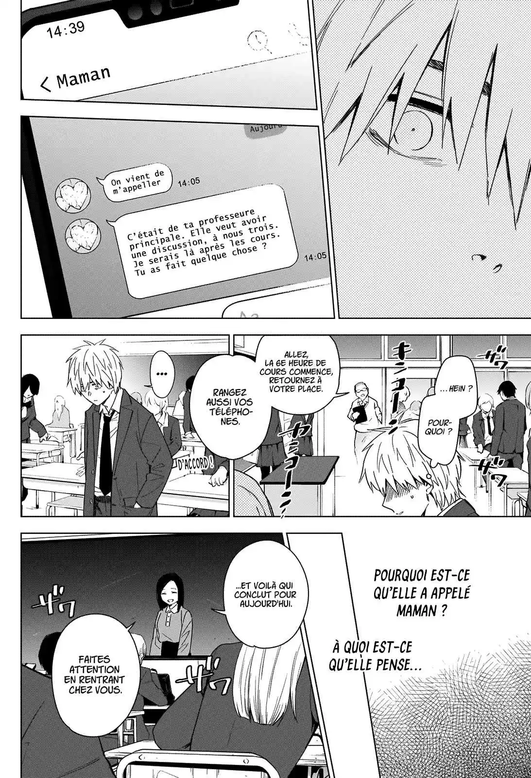 Read Boy s Abyss FR Manga Online