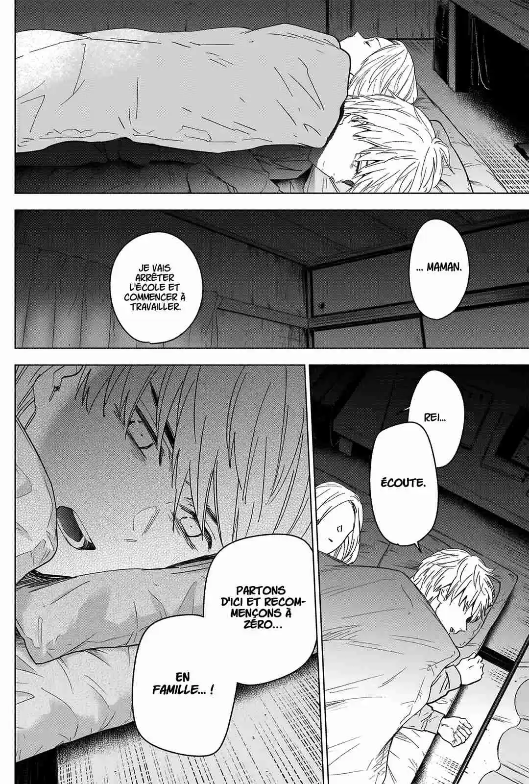 Read Boy s Abyss FR Manga Online