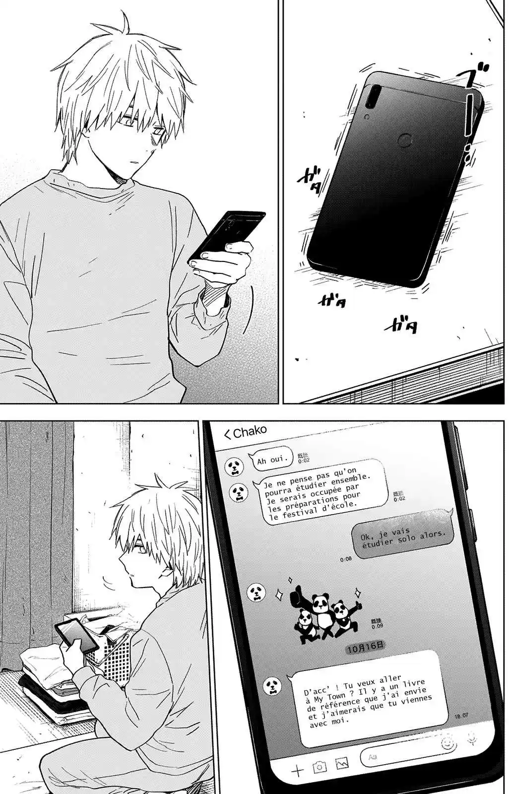 Read Boy s Abyss FR Manga Online