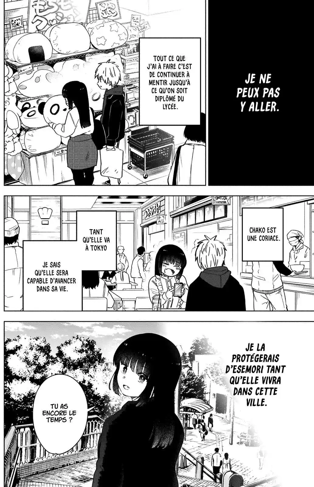 Read Boy s Abyss FR Manga Online