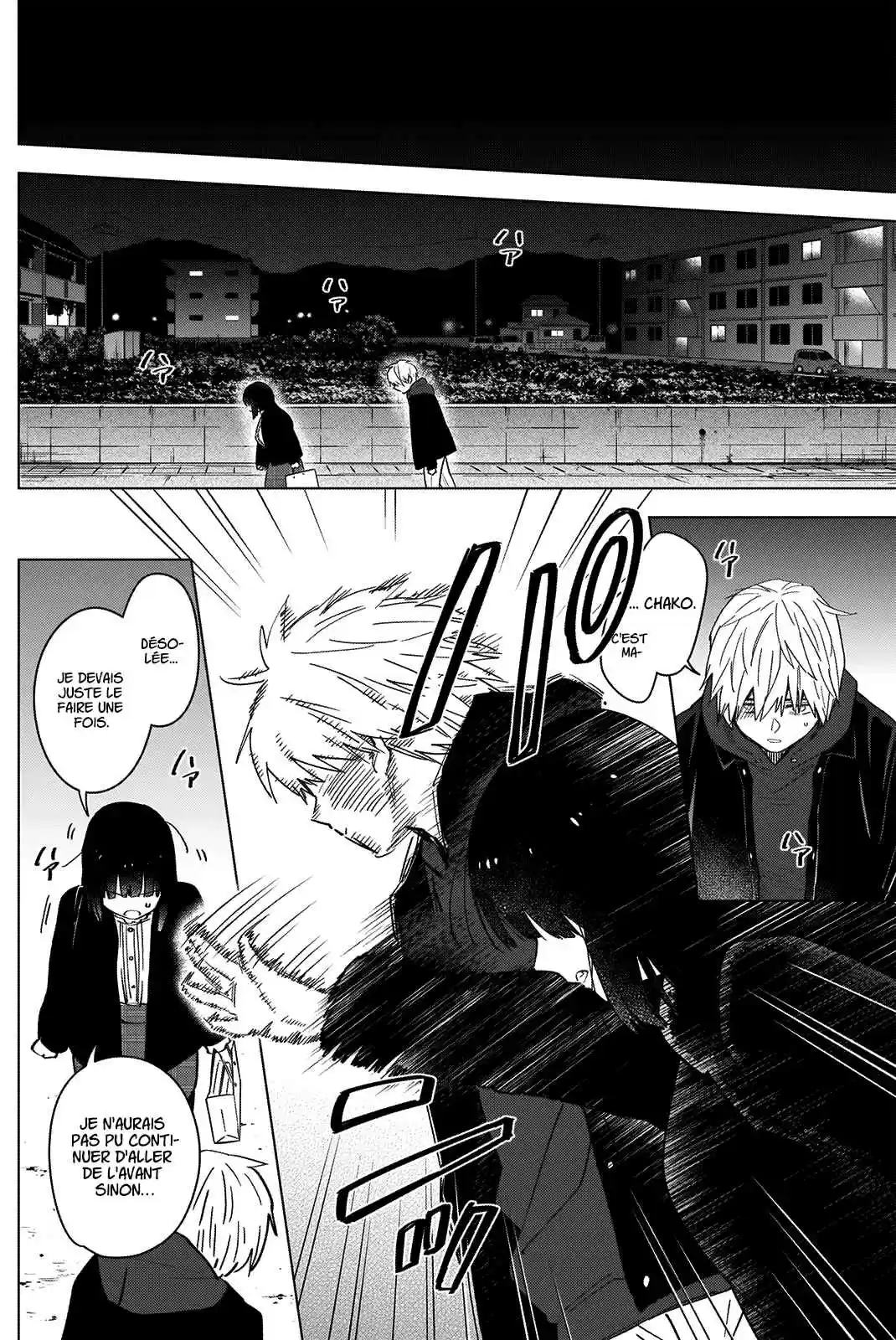 Read Boy s Abyss FR Manga Online