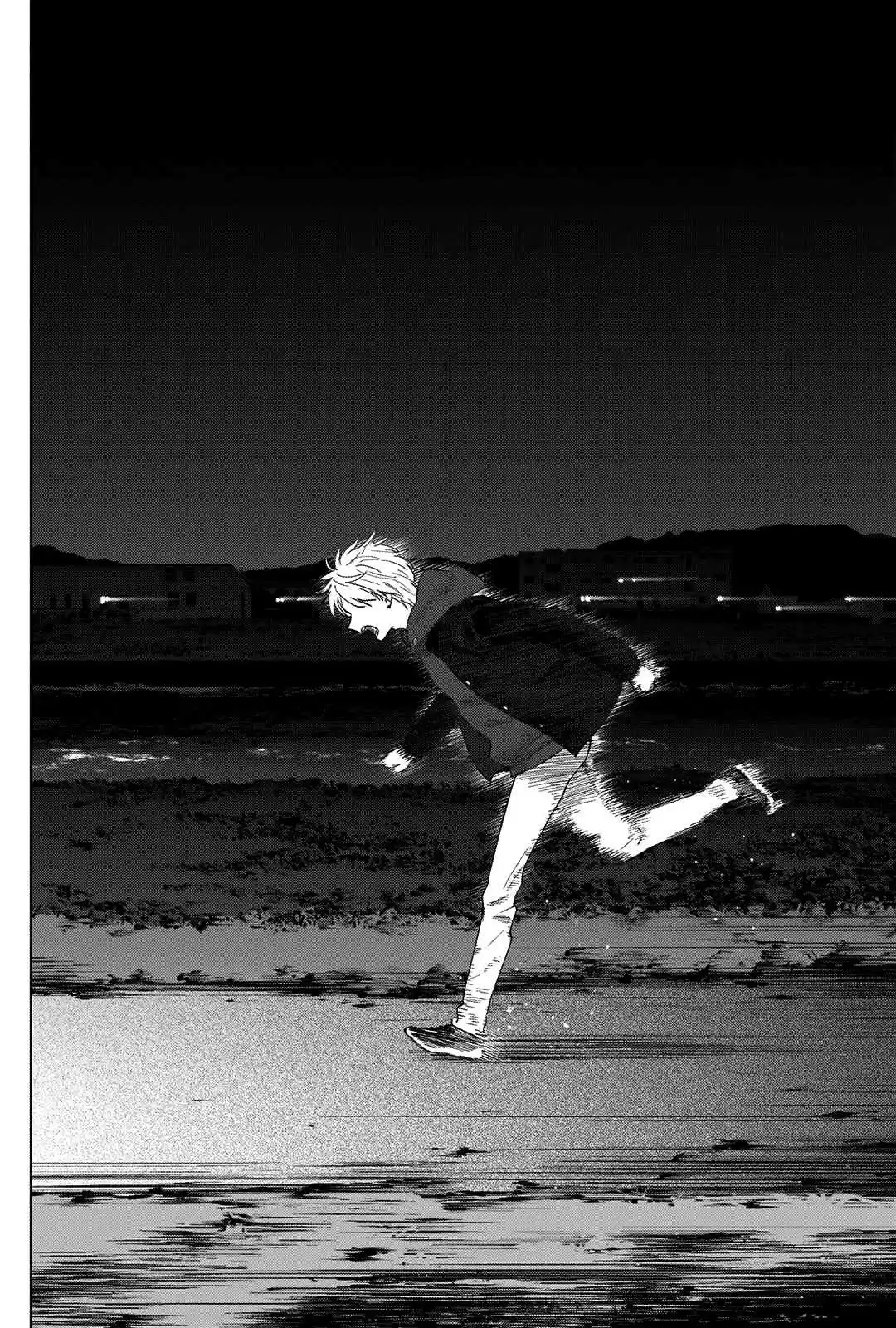 Read Boy s Abyss FR Manga Online