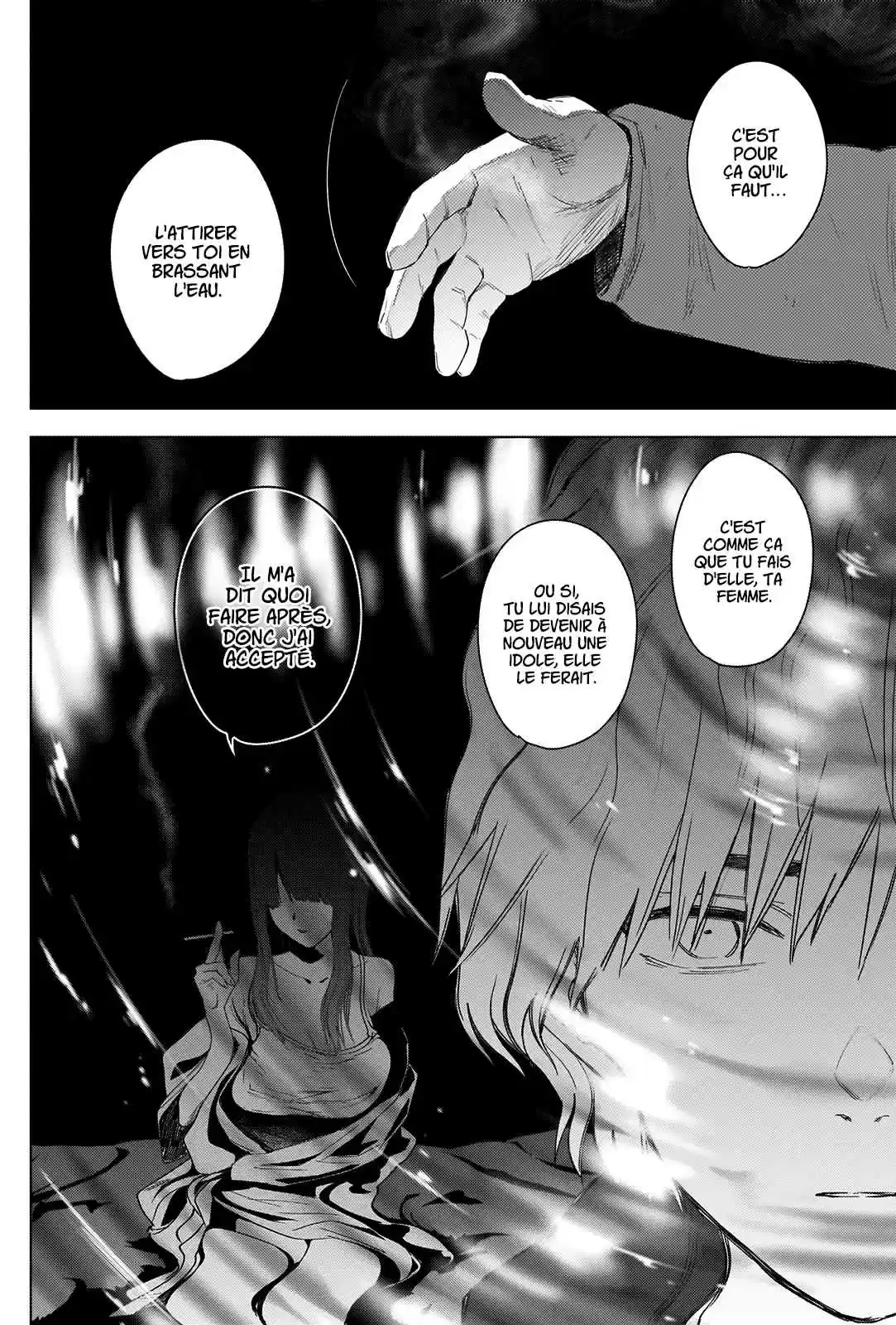 Read Boy s Abyss FR Manga Online