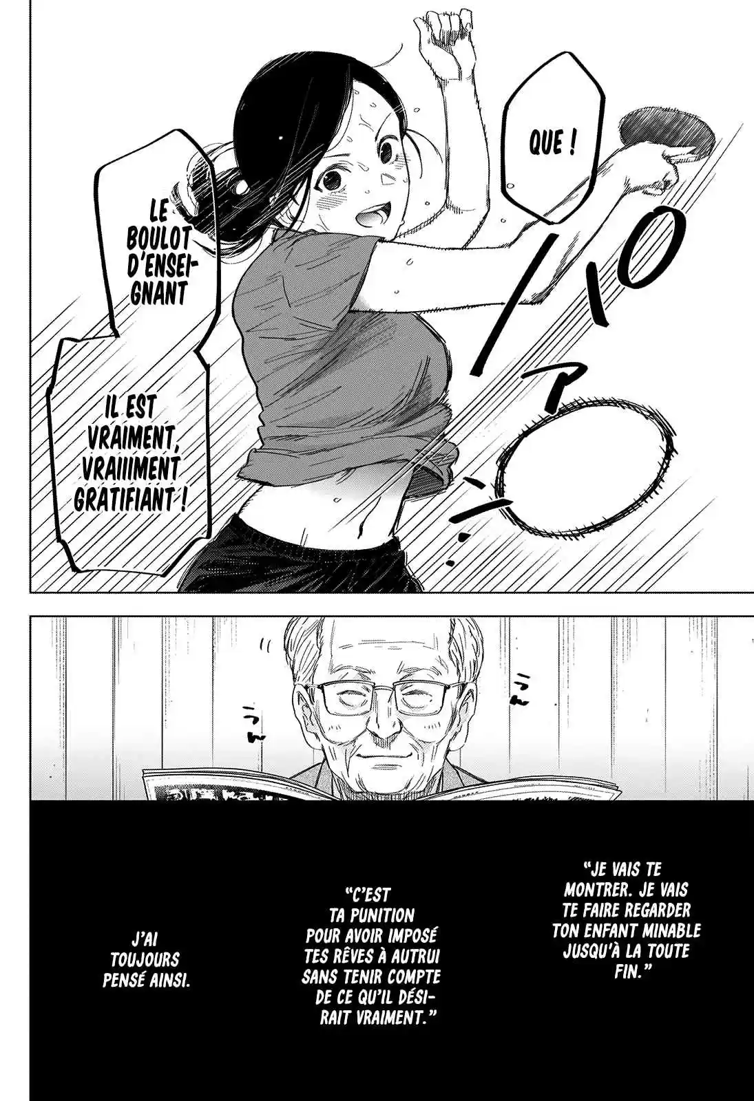 Read Boy s Abyss FR Manga Online