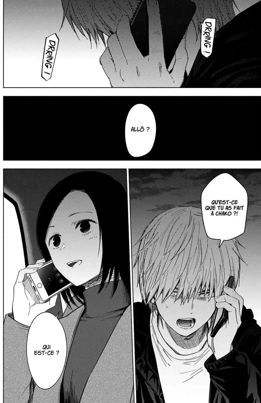 Read Boy s Abyss FR Manga Online