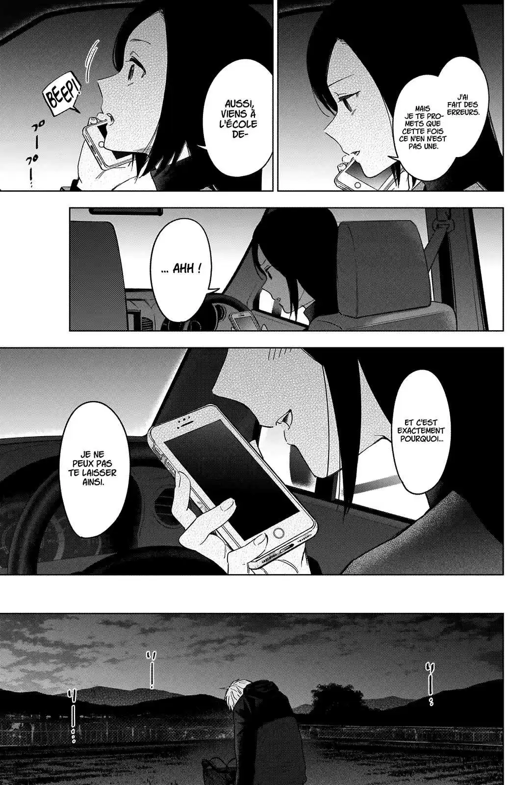 Read Boy s Abyss FR Manga Online