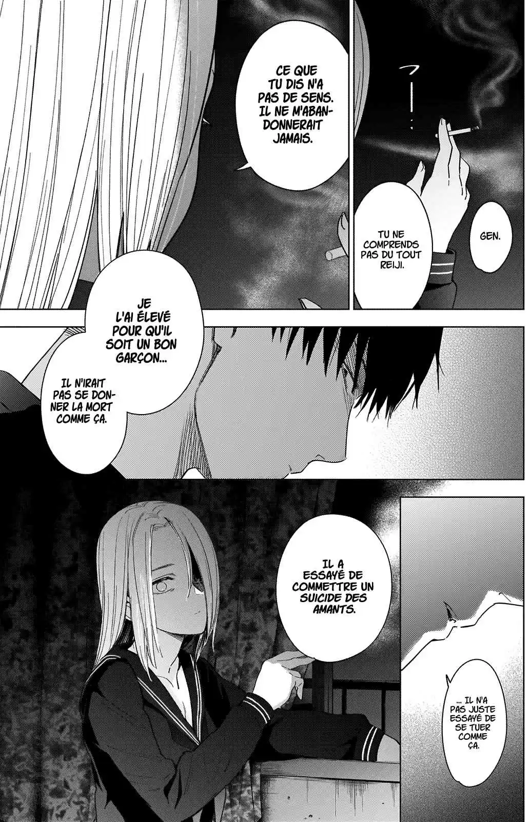 Read Boy s Abyss FR Manga Online