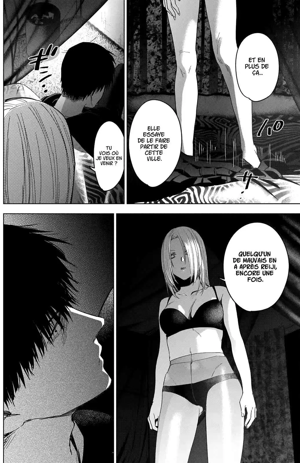 Read Boy s Abyss FR Manga Online