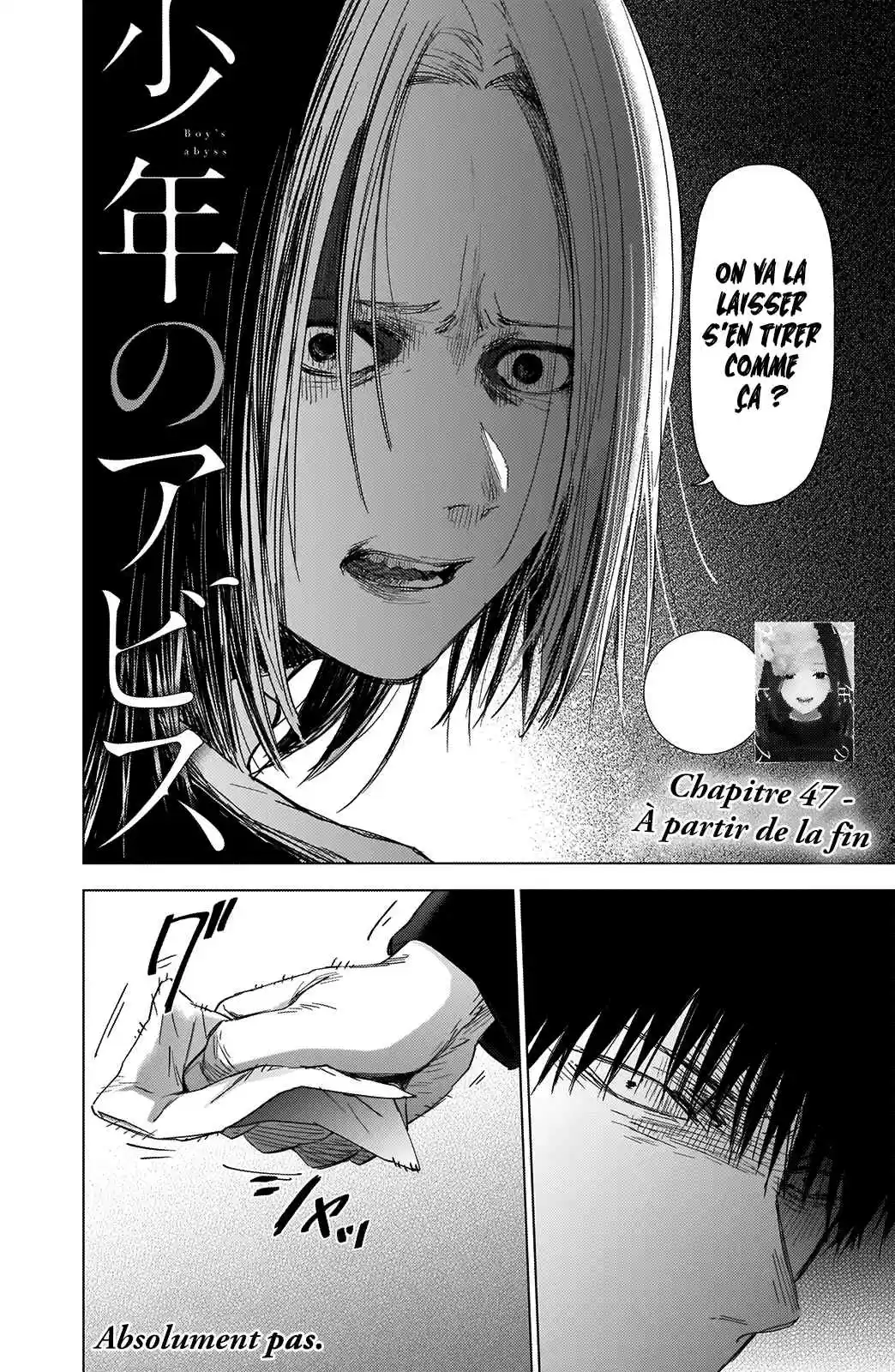 Read Boy s Abyss FR Manga Online