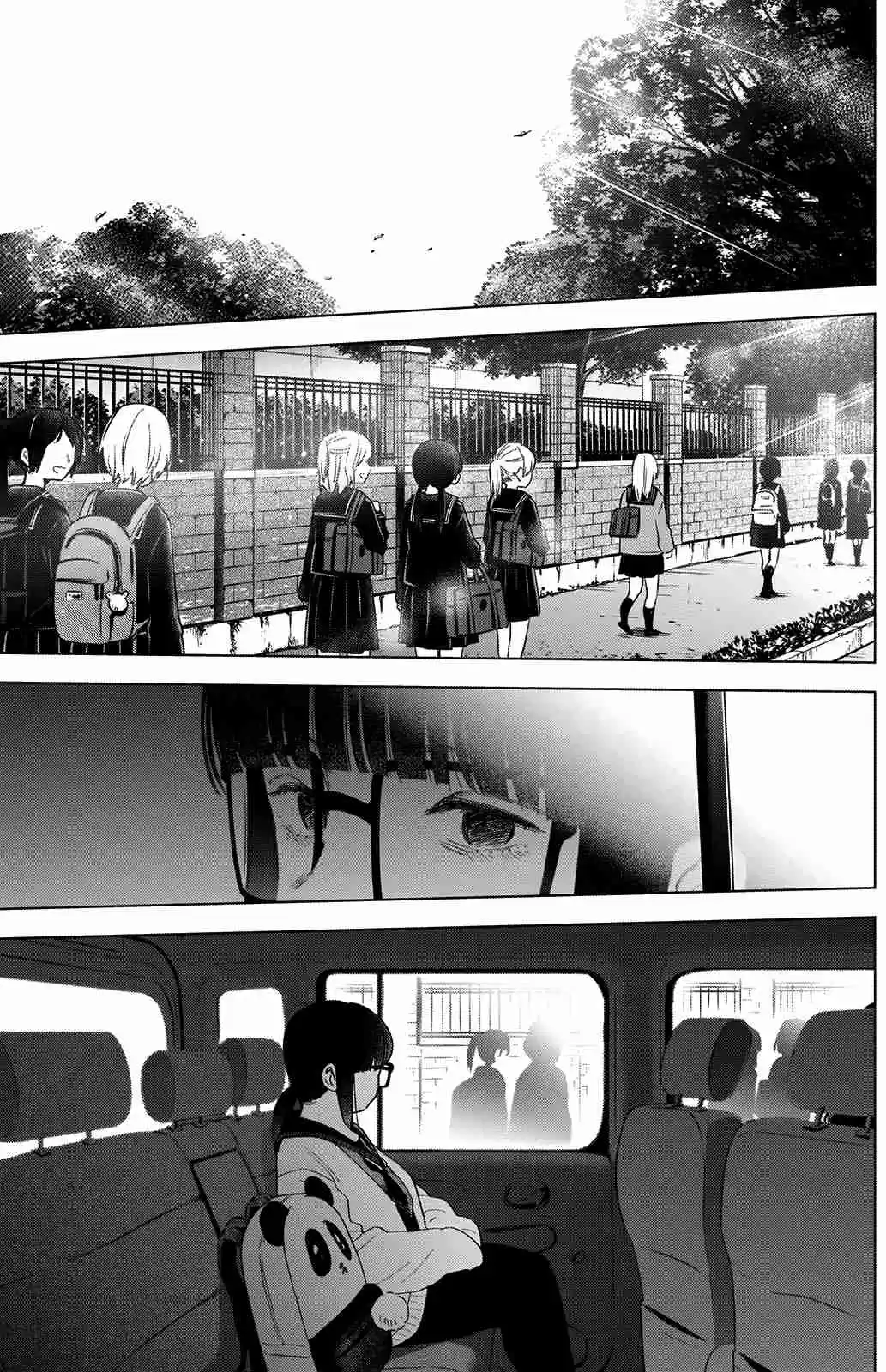 Read Boy s Abyss FR Manga Online