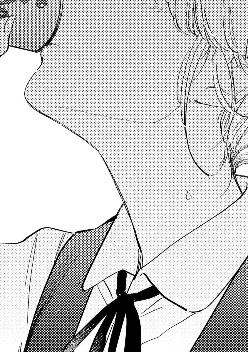 Read Boy s Abyss FR Manga Online
