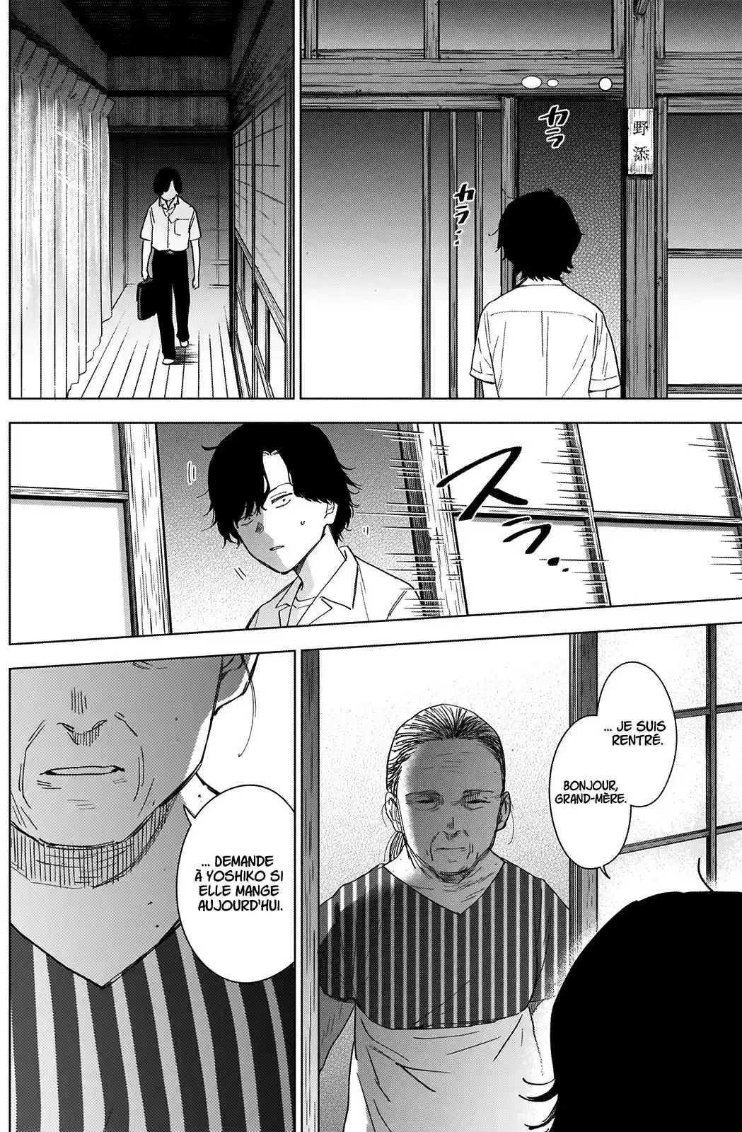 Read Boy s Abyss FR Manga Online