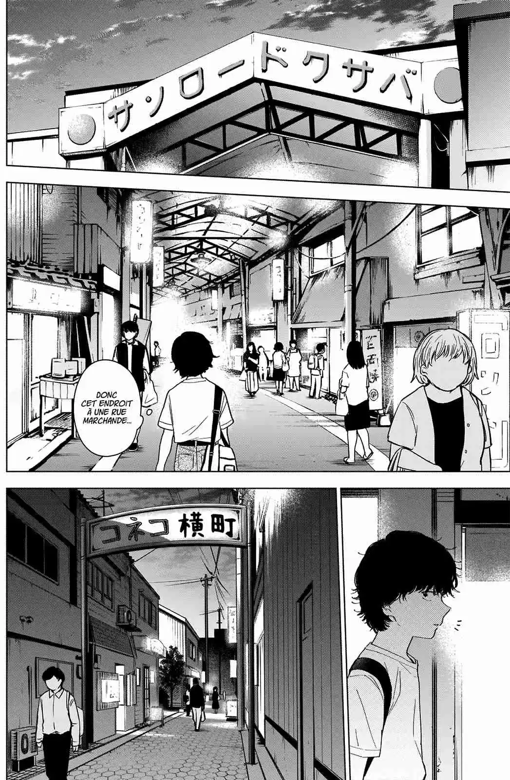 Read Boy s Abyss FR Manga Online
