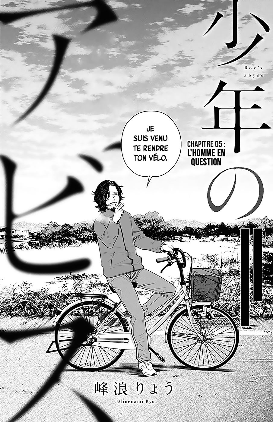 Read Boy s Abyss FR Manga Online