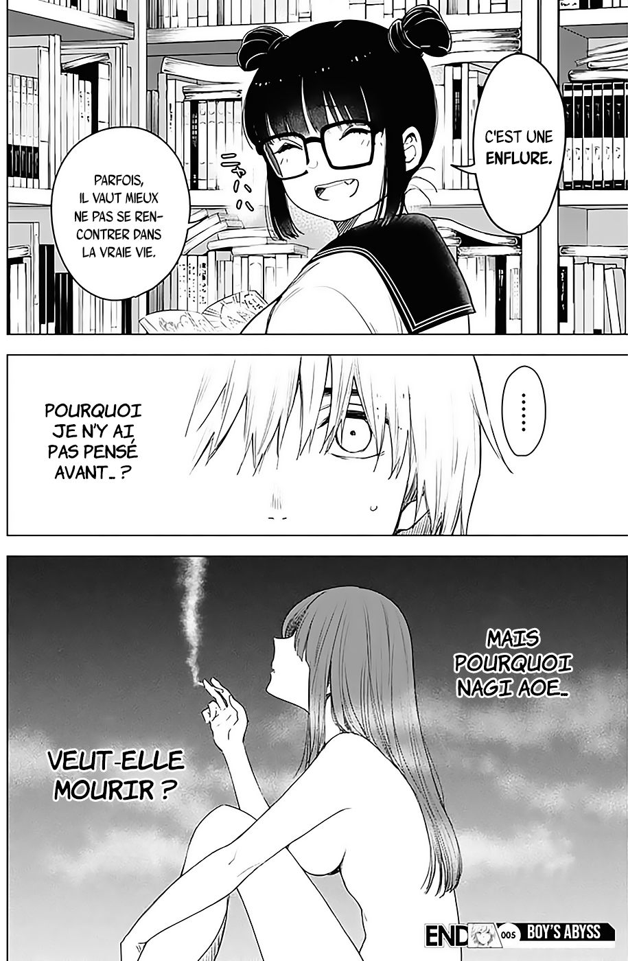 Read Boy s Abyss FR Manga Online