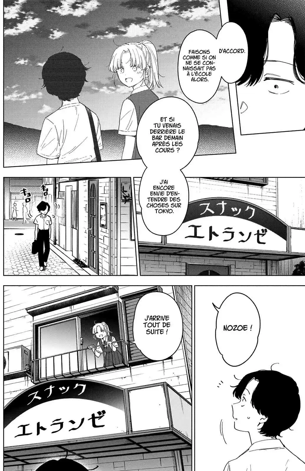 Read Boy s Abyss FR Manga Online