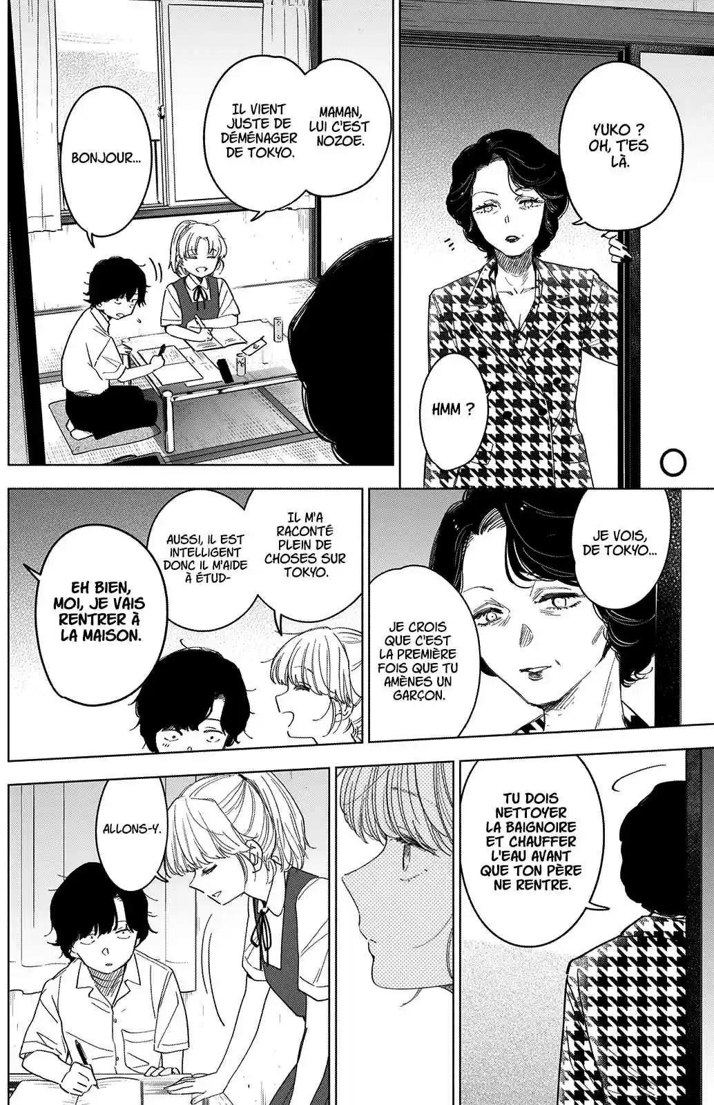 Read Boy s Abyss FR Manga Online