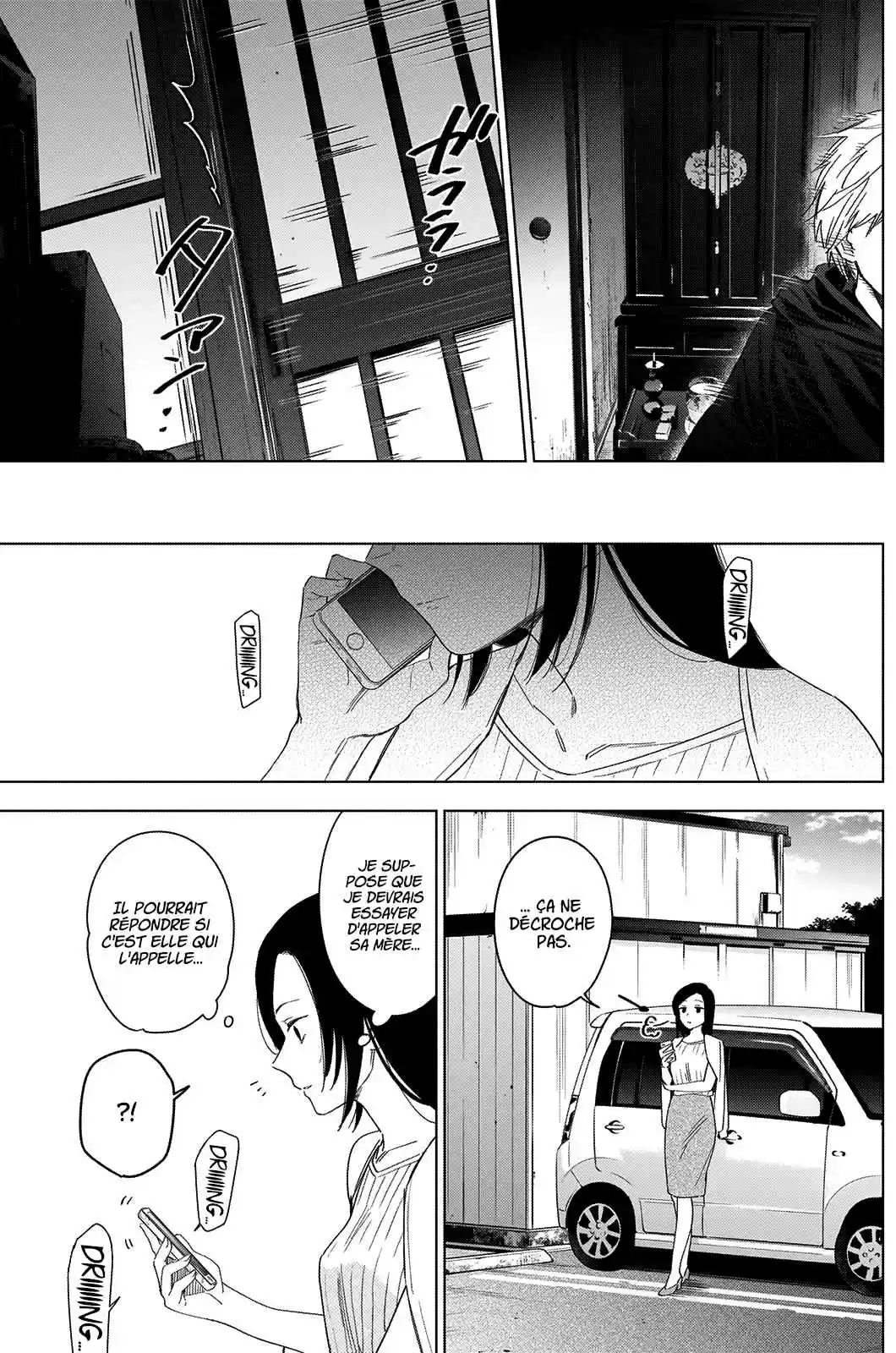 Read Boy s Abyss FR Manga Online