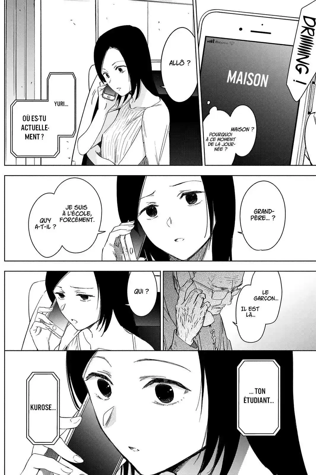 Read Boy s Abyss FR Manga Online