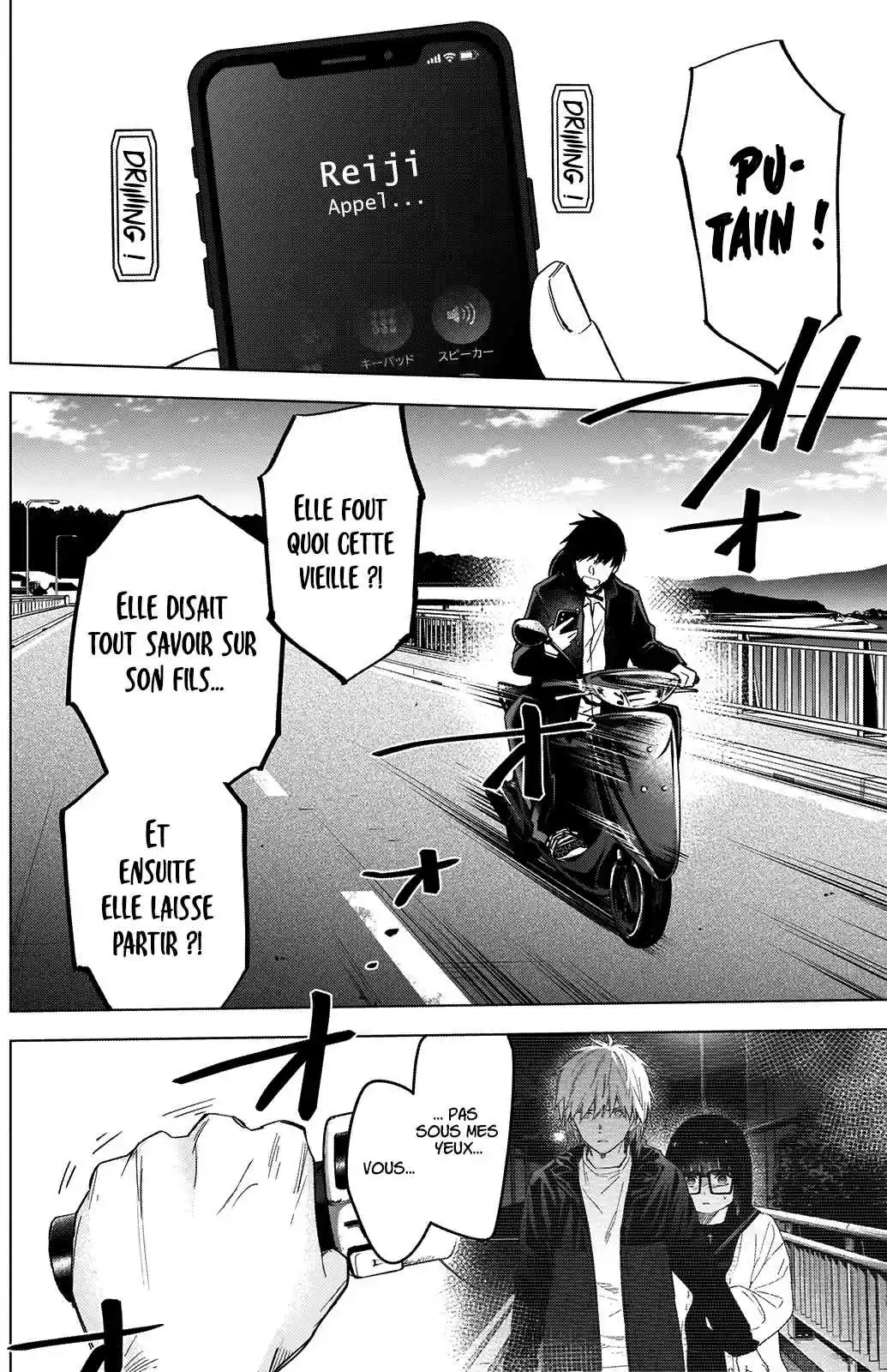Read Boy s Abyss FR Manga Online