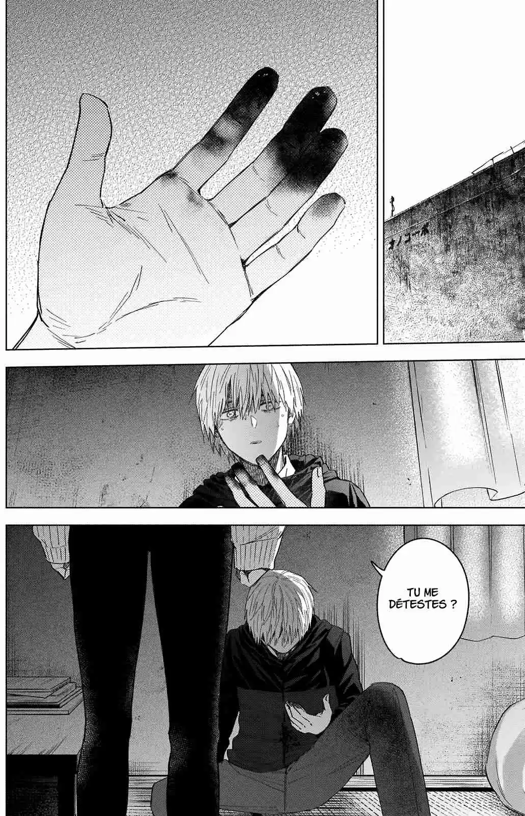 Read Boy s Abyss FR Manga Online
