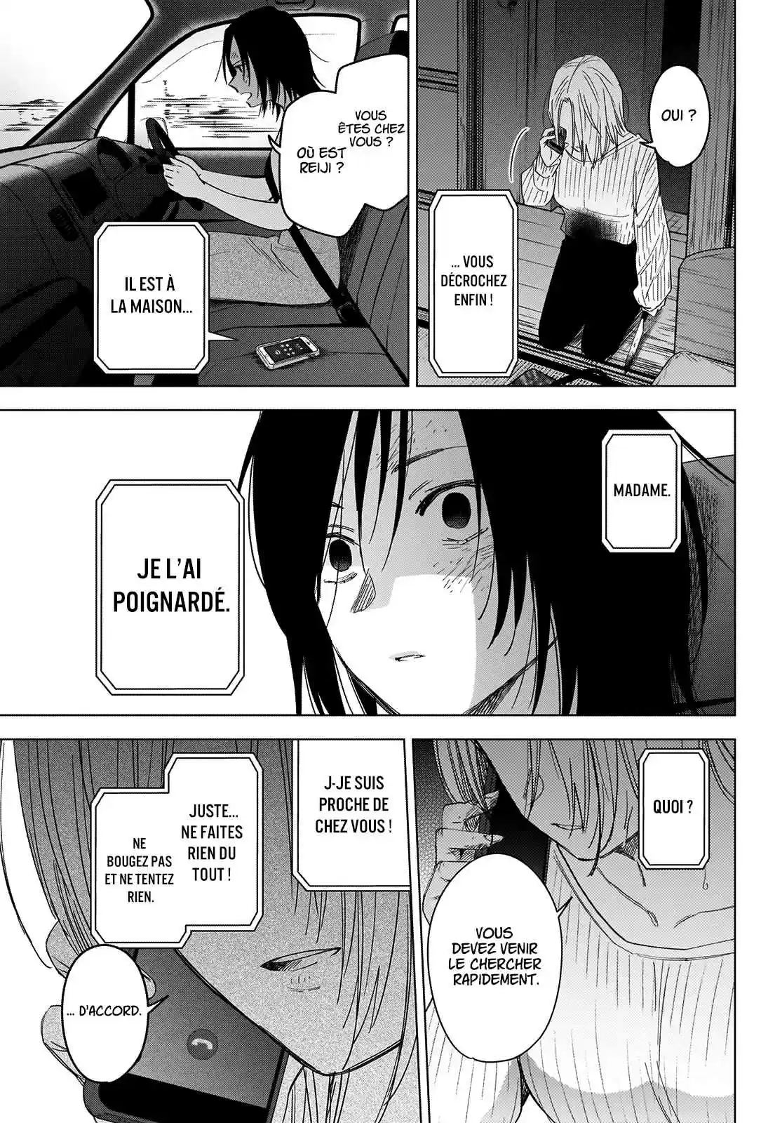 Read Boy s Abyss FR Manga Online