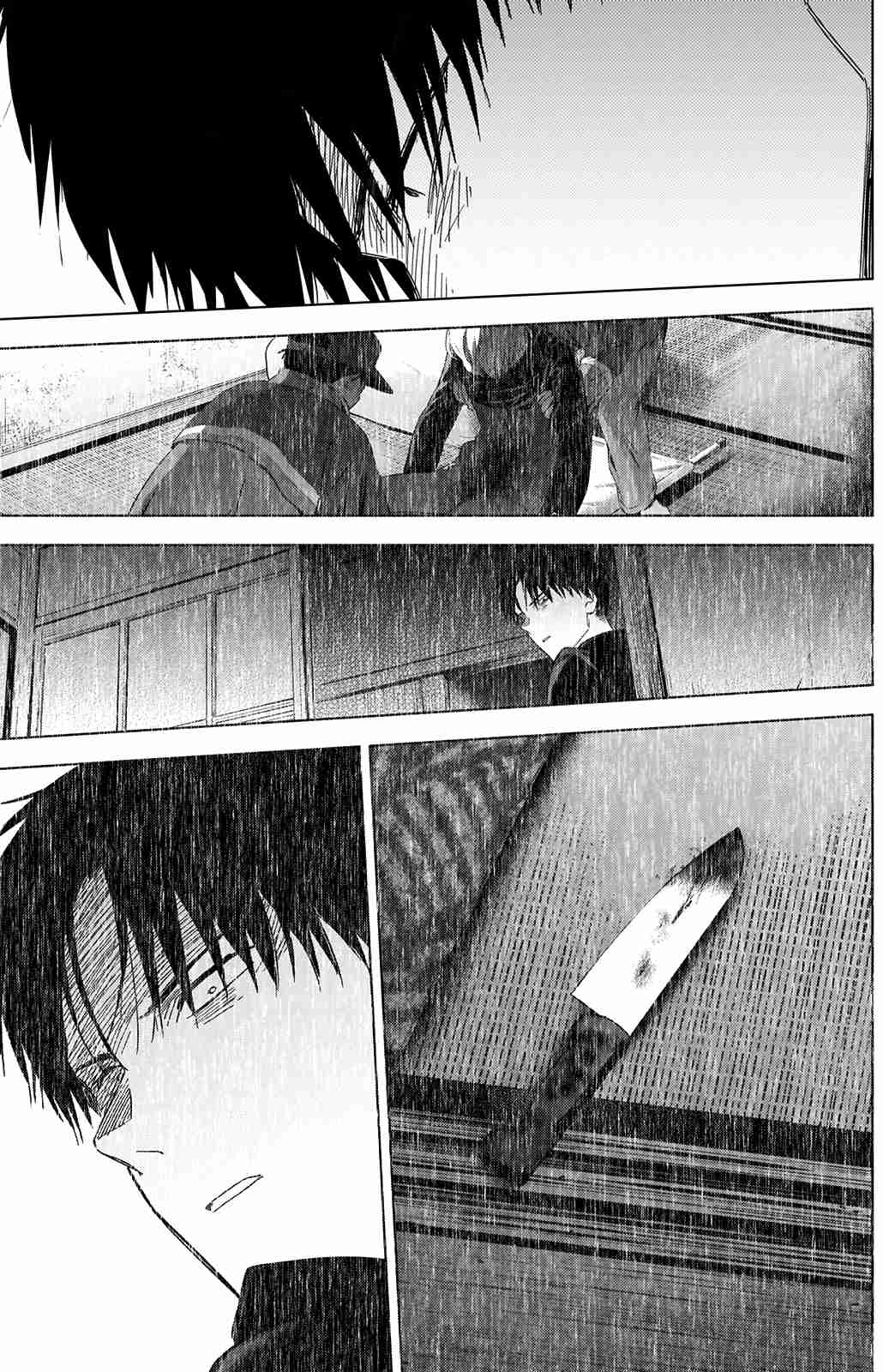 Read Boy s Abyss FR Manga Online