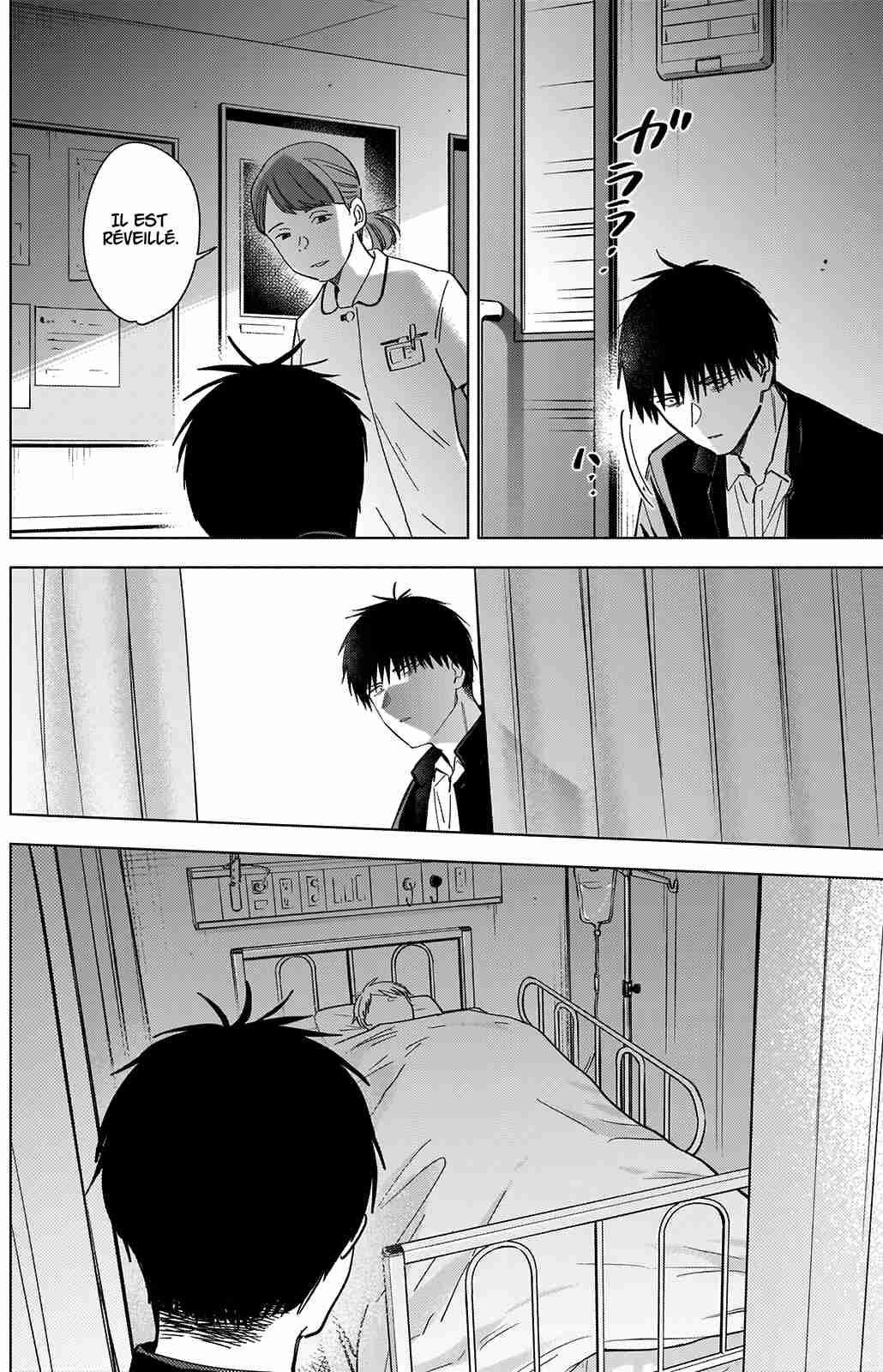 Read Boy s Abyss FR Manga Online
