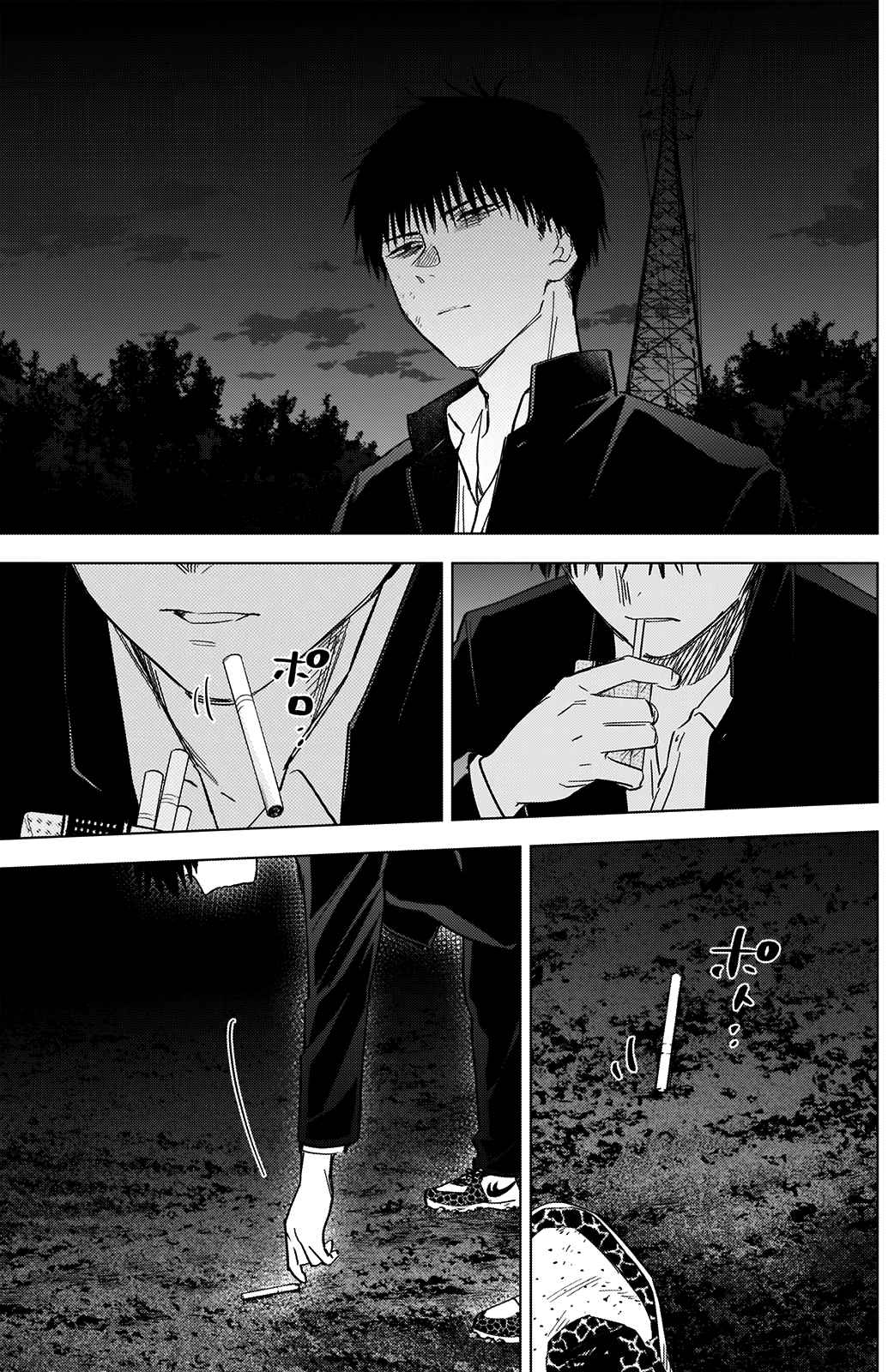 Read Boy s Abyss FR Manga Online