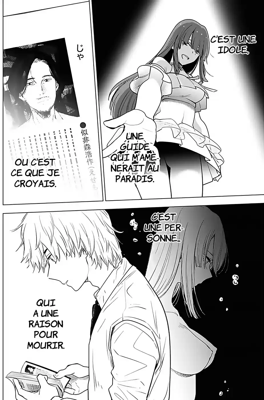 Read Boy s Abyss FR Manga Online
