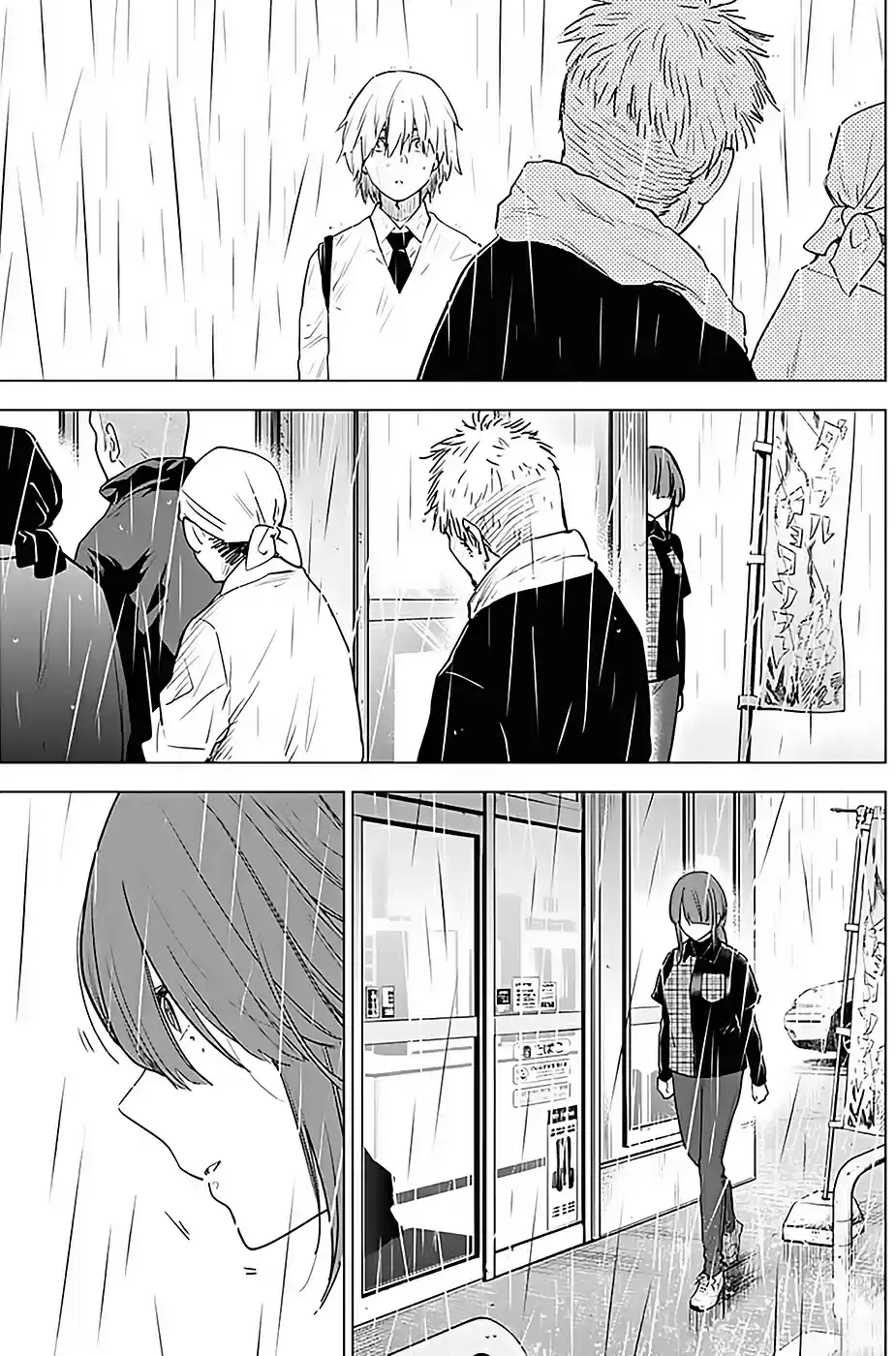 Read Boy s Abyss FR Manga Online