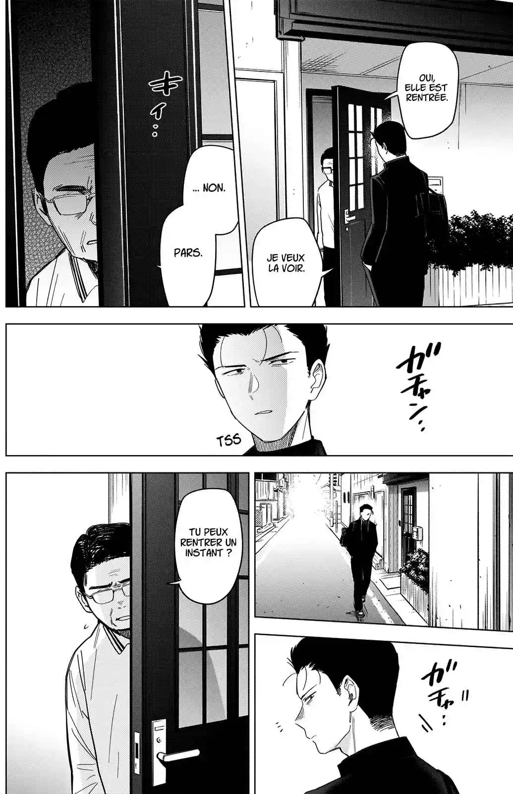 Read Boy s Abyss FR Manga Online